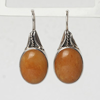 Сребърни обици с  жълт кварц